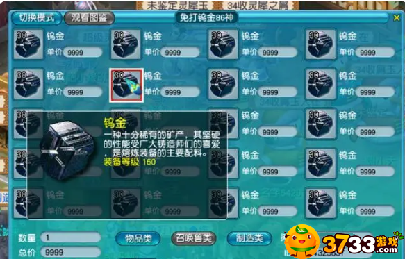 news/202209/d69672b7623e44d71dd02d6b0b7d9db9.png