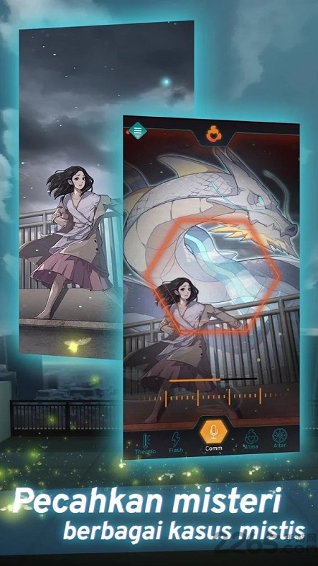 atma密码中文版 v0.53.34 安卓版 3