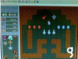 魔塔50层通关攻略_魔塔50层怎么玩