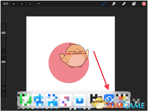 《procreate》全明星笔刷套装下载领取入口