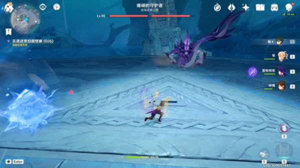 《原神》深海龙蜥之群打法攻略