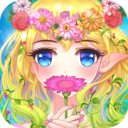 花花仙子的魔法花园安卓版下载_花花仙子的魔法花园下载