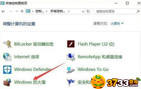 英雄联盟无法连接服务器请检查网络怎么解决