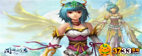 问道天星石有什么用_天星石作用介绍