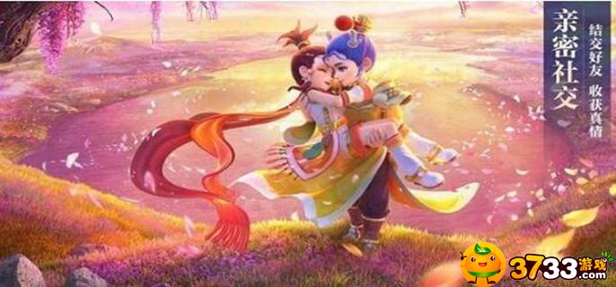 梦幻西游高级内丹可以替换吗_高级内丹替换攻略