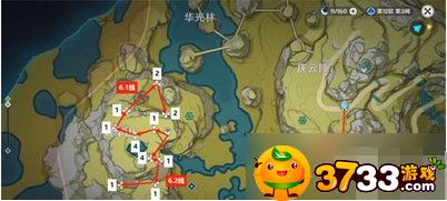 原神石珀采集位置在哪