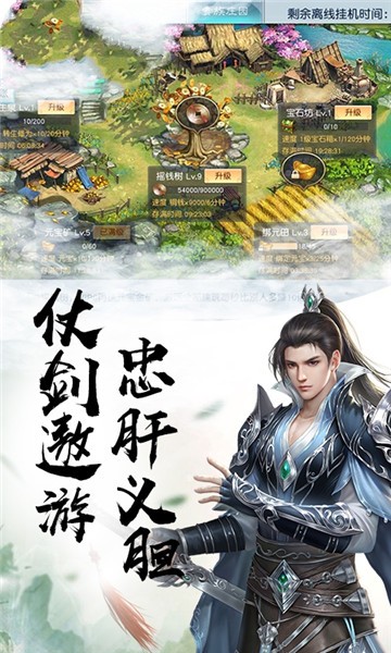 斗破苍穹之倾城绝恋