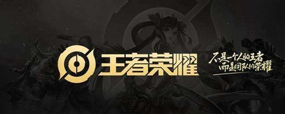 王者荣耀怎么获得改名卡片_改名卡获取攻略_王者荣耀