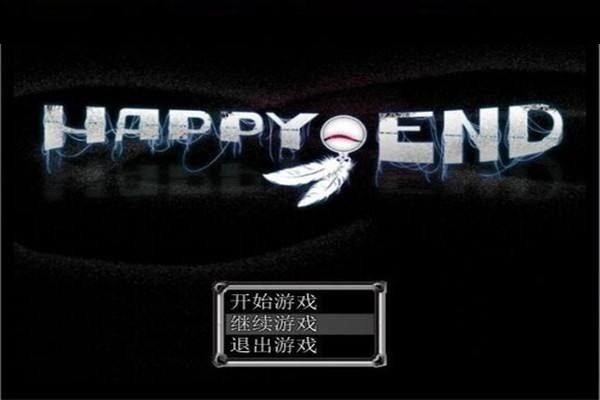 快乐到死手机汉化版 v1.0.2 安卓版 3