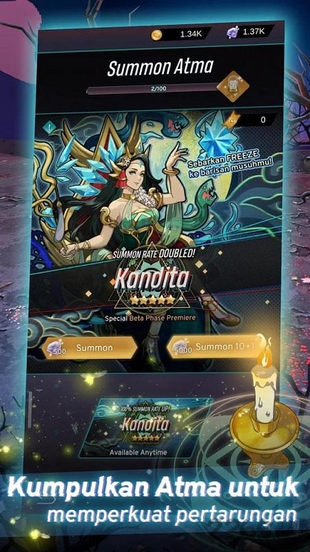 atma密码中文版 v0.53.34 安卓版 1