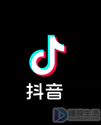 抖音奖励自己是什么梗