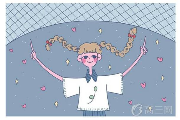 quit过去式和过去分词及用法是什么