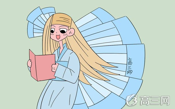 茕茕孑立的意思 茕茕孑立的意思
