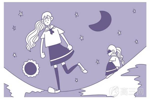 欧姆定律三个公式 如何应用计算