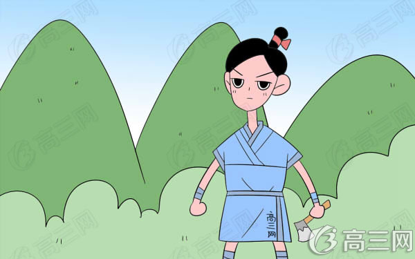 《短歌行》原文及翻译