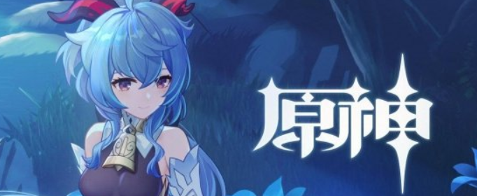 原神清心哪里比较多方便采集-清心采集路线推荐