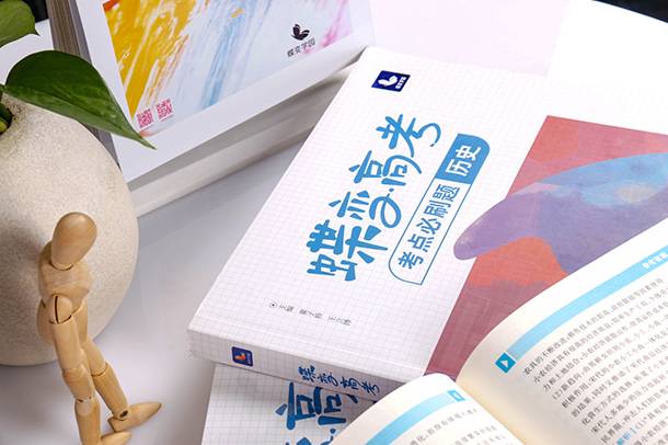 史上最全东汉皇帝一览表