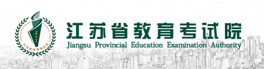 江苏.PNG