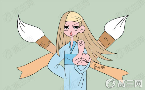 2018年高考作文热点素材