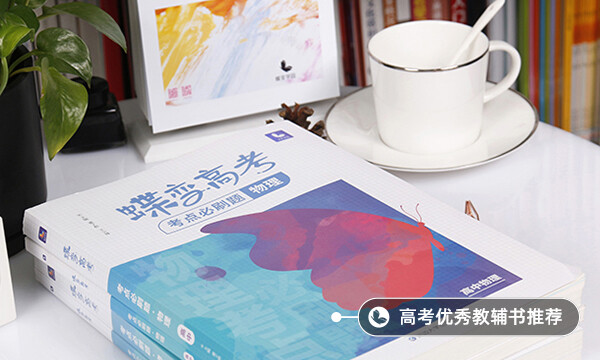 第一宇宙速度是什么意思
