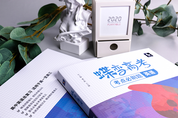 sin90度等于多少