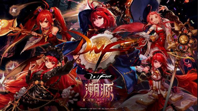 dnf道聚城装备调整箱在哪领-道聚城装备调整箱领取方法