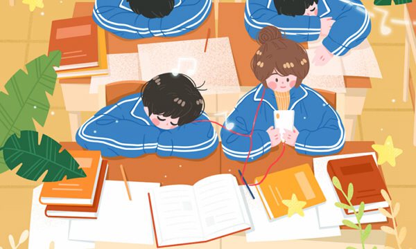 北京师范大学2021年各省录取分数线及专业分数线 文理科最低位次是多少