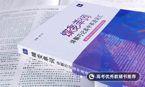 down是什么意思 相关短语有哪些