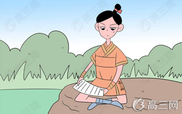 《愚公移山》原文及翻译