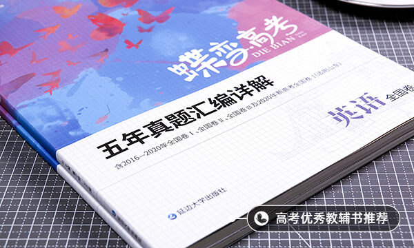 单数变复数的规则口诀有哪些 是如何变化的