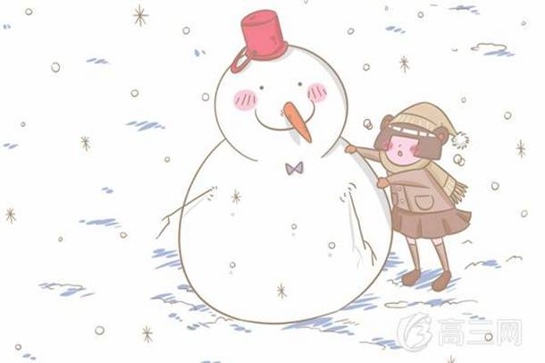 咏雪文言文原文与翻译
