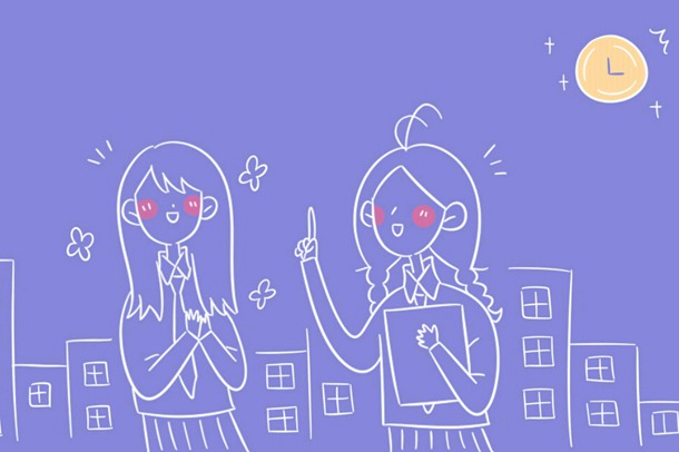 北京最好的大学 2022北京高校排名