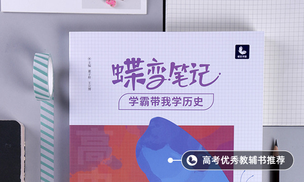 苏联解体的四大根本原因 为什么解体