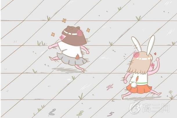 高中生物必修二目录人教版