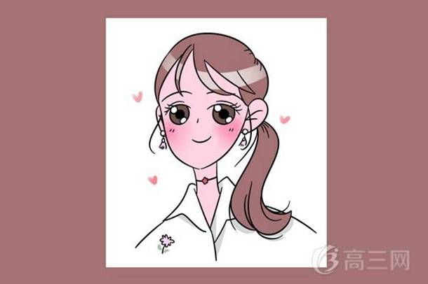 1kg相当于多少斤