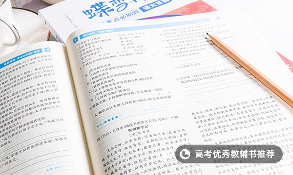 纸上得来终觉浅这句诗出自哪一首诗