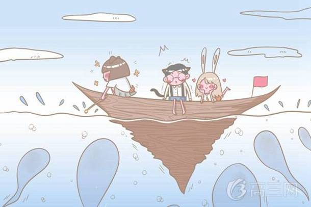 pro是什么意思中文怎么读