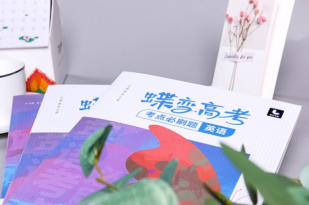广陵指的是江苏省什么市