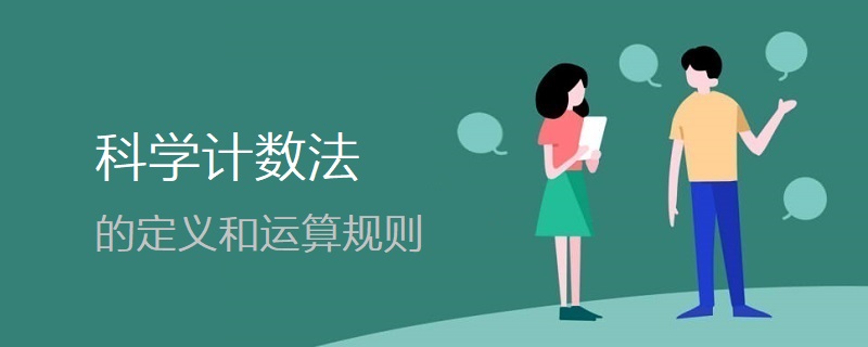 速度.jpg