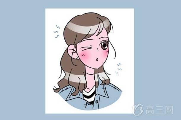 懿的读音是什么