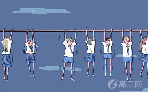 公务员报考条件有哪些 要具备什么资格