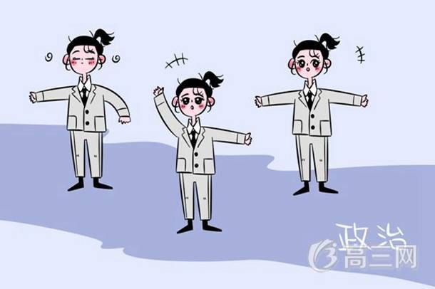 党的根本宗旨