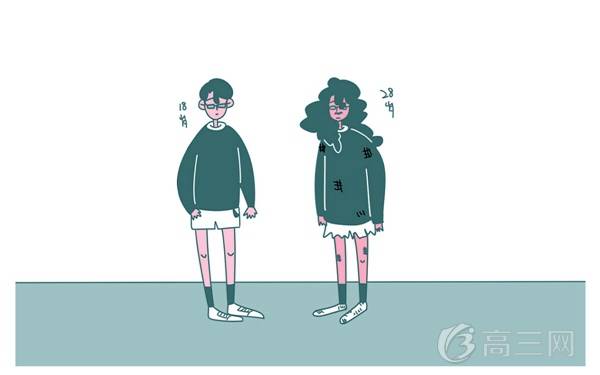 2022成都高铁学校哪个好 院校名单有哪些