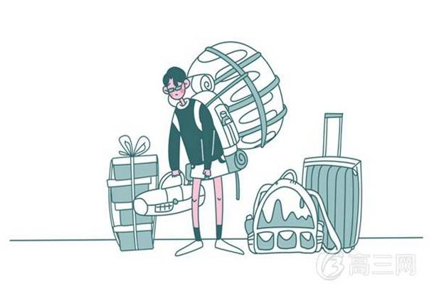 豫是哪个省的简称什么意思