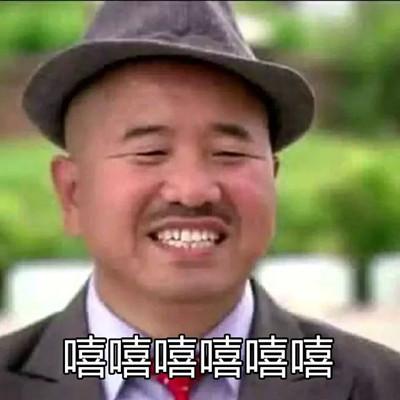 抖音yep出处含义介绍
