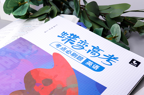 向心力公式是什么
