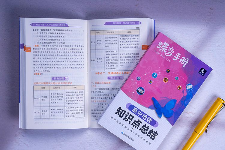 海平面上升会带来的影响 有什么后果
