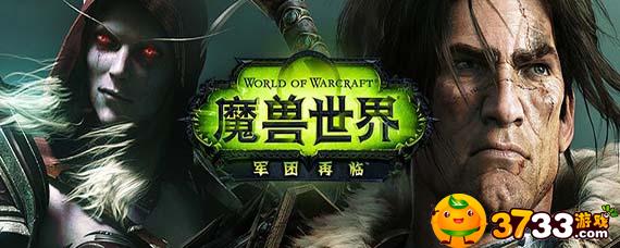 魔兽世界影踪突袭营声望怎么刷_影踪突袭营声望