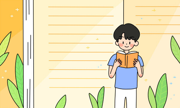 读幼师去哪个学校好 什么学校最适合