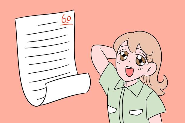 精锐教育一对一收费价格 收费标准是什么
